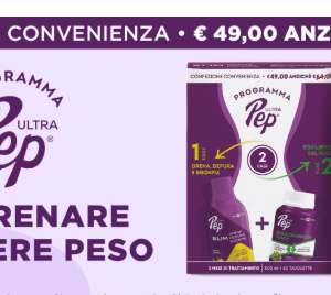 ULTRA PEP 500ml gusto ananas+ PEP BRUCIAGRASSI 60tav